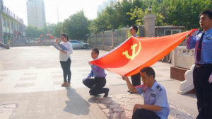 回顧建黨96年光輝歷程，鼓舞集團(tuán)員工奮發(fā)向上